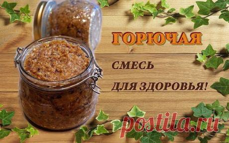 Одноклассники