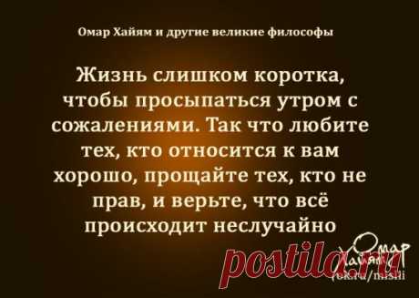 image (548×390)