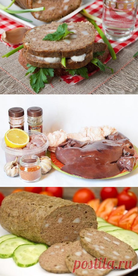 Как приготовить вкусную и натуральную печёночную колбасу? — Вкусные рецепты