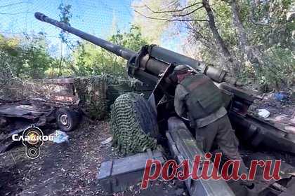 Военкор рассказал о создании российской «килл-зоны» в тылу ВСУ