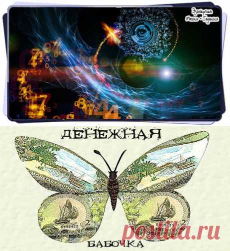 Без заголовка