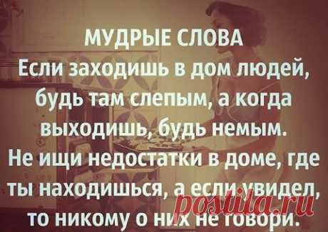 ТВОЙ Стиль Лучший