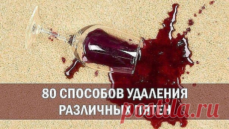 (69) Одноклассники