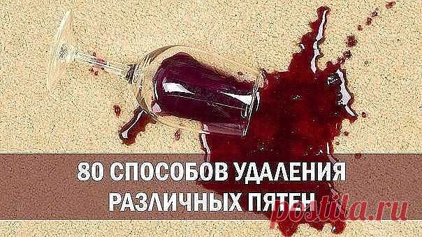 (69) Одноклассники