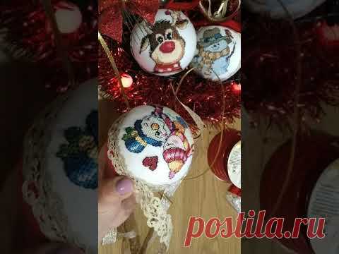 Як зробити новорічну іграшку.Вишивка хрестиком./Hand embroidery/
