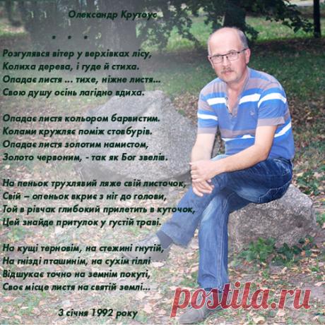 В минуты грусти, печали, и радости