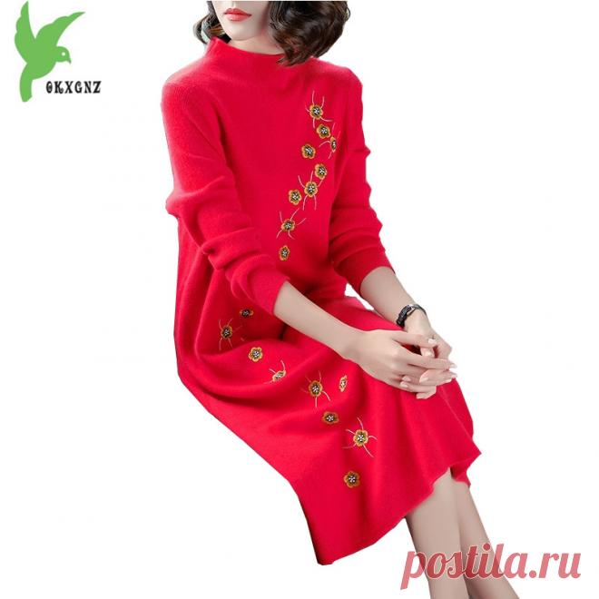 Вязаное платье Осенне зимняя Дамская обувь Вышивка пуловер платье Большие размеры свитер дна рубашки свободные теплые Повседневное Топы корректирующие okxgnz 1512 купить на AliExpress
