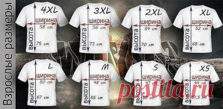 Полезные хитрости для хозяек.