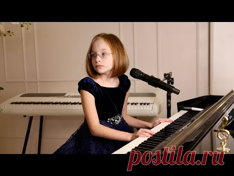 ВОСПОМИНАНИЯ (СУВЕНИР-Демис Руссос) - Вика Старикова 10 лет/MEMORIES -Demis Roussos /Vika Starikova