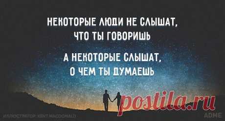 Интересные новости
