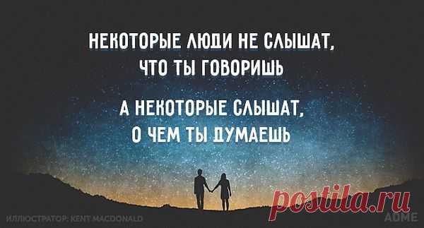 Интересные новости