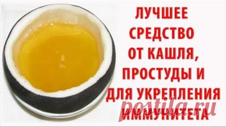 (66) Одноклассники