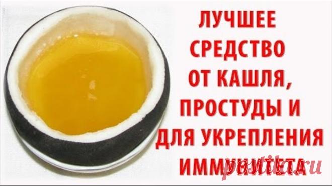 (66) Одноклассники