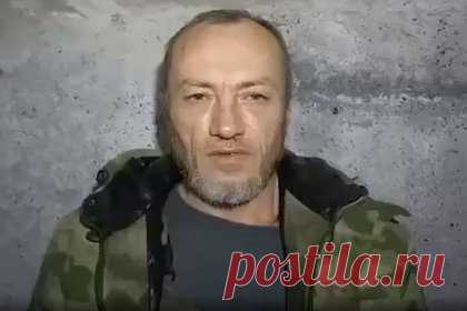 Опубликовано видео с живым «казненным» вагнеровцем. Опубликовано видео с живым Дмитрием Якущенко — бойцом частной военной компании (ЧВК) «Вагнер», «казненного» кувалдой. Кадрами поделилась пресс-служба компании «Конкорд» бизнесмена Евгения Пригожина в группе во «ВКонтакте». На появившихся кадрах мужчина говорит, что ЧВК дает право на исправление своих ошибок.