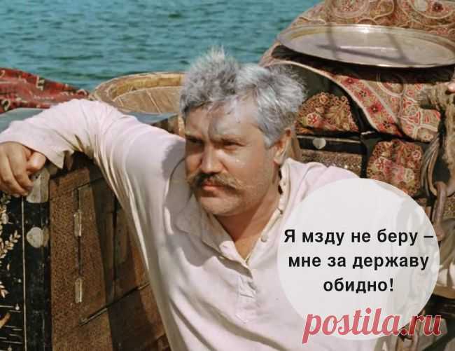 25 любимых цитат из старых фильмов
