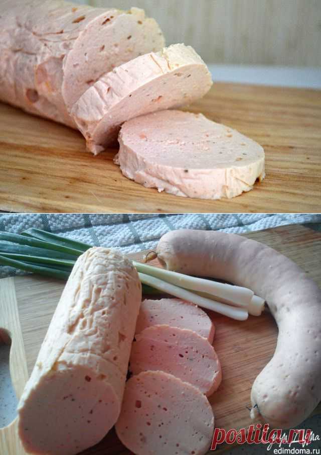 Домашняя колбаса из куриного мяса..