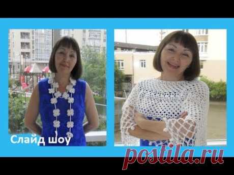 накидка-пончо крючком