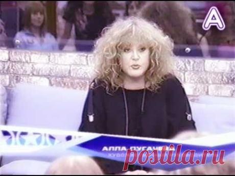 Alla Pugacheva / Алла Пугачева. Мастер-класс 1