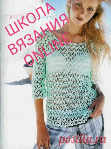 Школа вязания онлайн. Урок N 1 по вязанию джемпера "Аквамарин" крючком. | Asha. Вязание и дизайн.🌶 | Яндекс Дзен