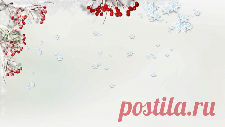 126251561_3333_mini_mini.jpg (Изображение JPEG, 1600 × 900 пикселов)