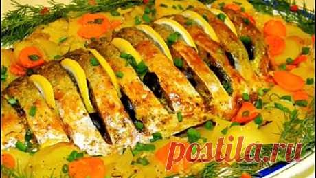 Рыба с овощами в духовке, потрясающий вкус! Великолепна для праздника!