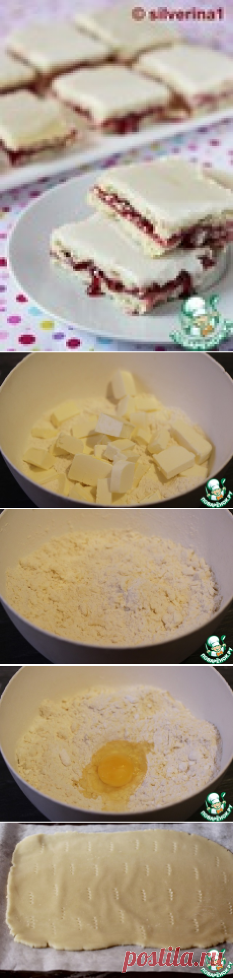 Вкуснейшие малиновые квадратики в белой глазури!