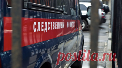 СК возбудил дело после опрокидывания катера с людьми на реке Амур в Хабаровске. Восточное межрегиональное следственное управление на транспорте СК России заявило, что следователями было возбуждено уголовное дело после опрокидывания катера с людьми на реке Амур в Хабаровске. Читать далее