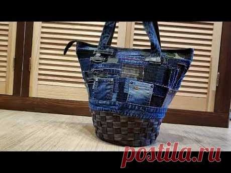 Сшила невероятную сумку - Вам понравится!/bag from old jeans