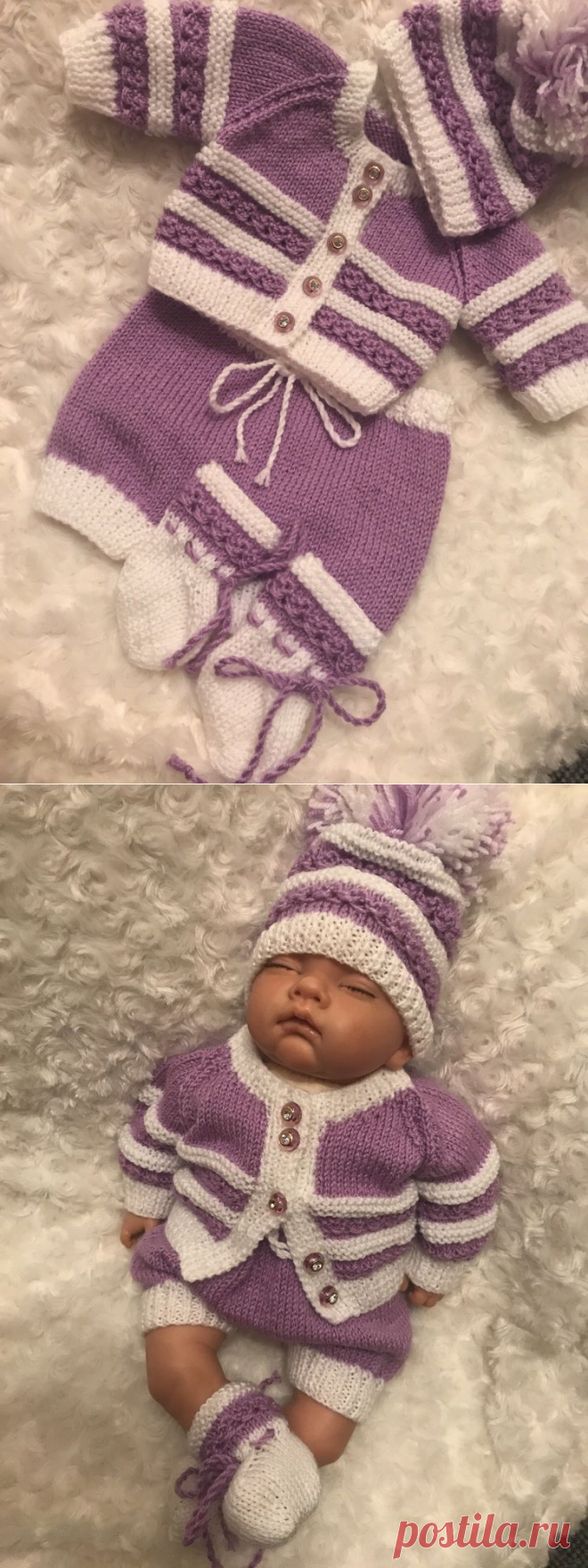 New: Pretty Hand Knitted 4 Piece Outfit For A 18