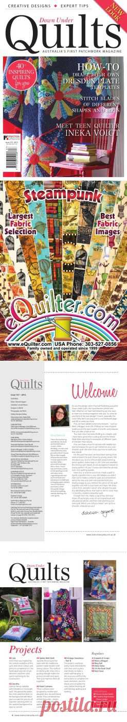 Quilts No.159 2013