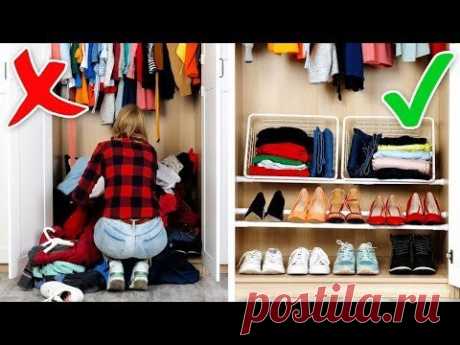 25 КРУТЫХ СОВЕТОВ, КАК ОРГАНИЗОВАТЬ СВОЙ БЫТ