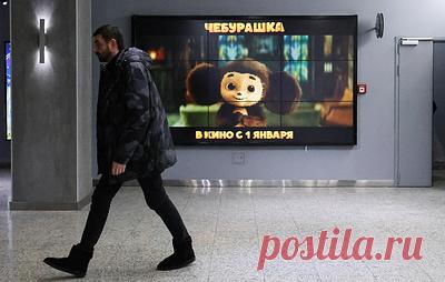 В России кассовые сборы "Чебурашки" превысили 4 млрд рублей. Фильм стал самой кассовой картиной за всю историю отечественного проката