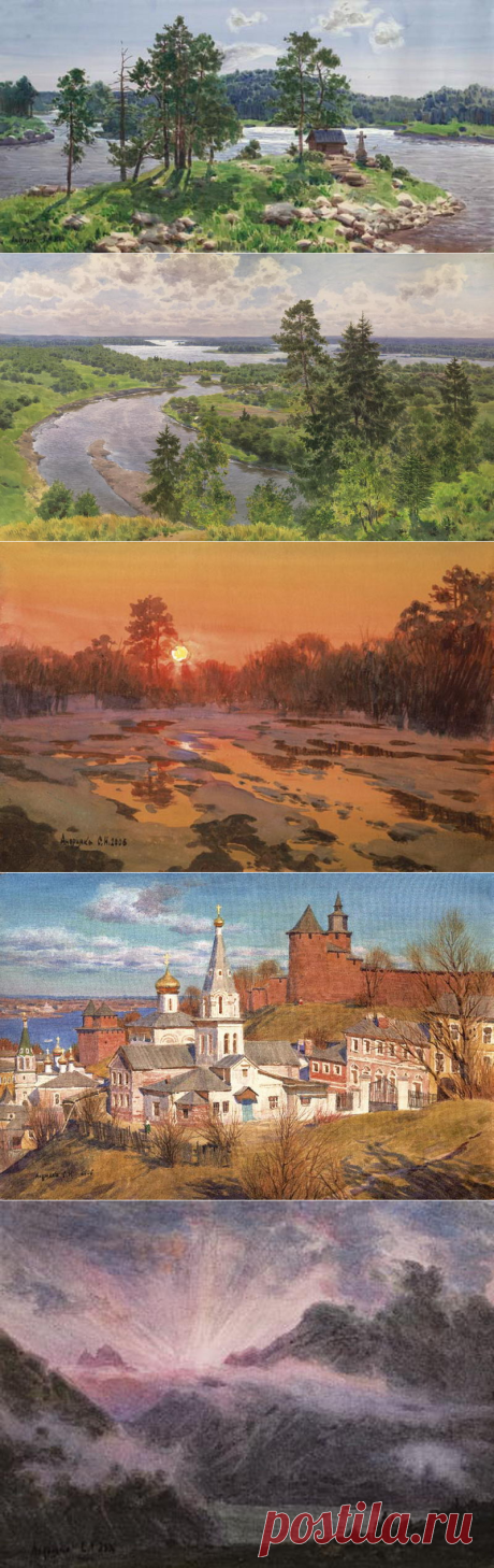 Пейзажи народного художника Сергея Андрияки.