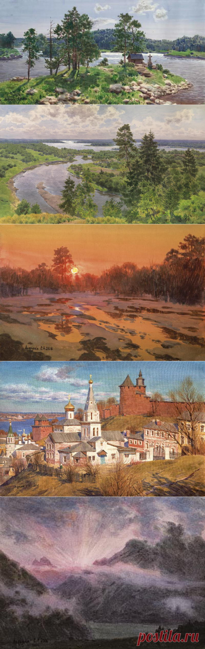 Пейзажи народного художника Сергея Андрияки.