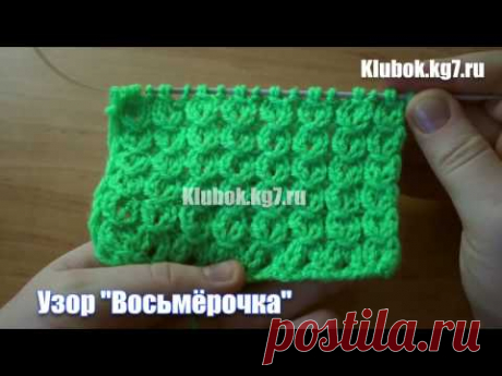 КОФТОЧКА. МАСТЕР НАТАЛЬЯ Л. | Клубок