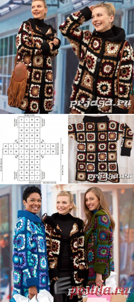 Пальто из мотивов крючком