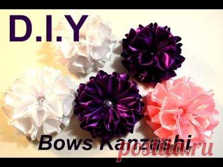 Праздничный бант из атласных лент/Хит продаж/Пышный бантик/Kanzashi Bows/D.I.Y
