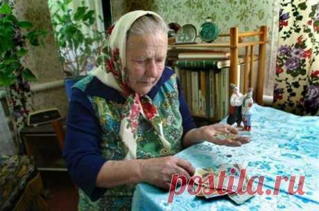 Рискуйте! Тому, кто лежит на земле уже некуда падать!