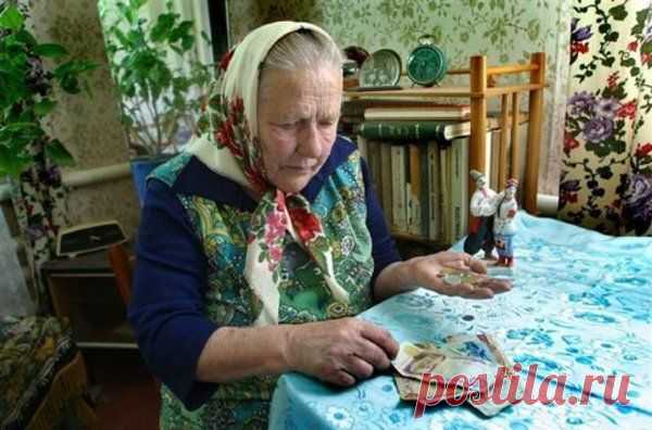 Рискуйте! Тому, кто лежит на земле уже некуда падать!