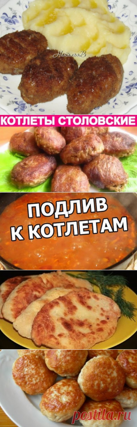 (62) Одноклассники