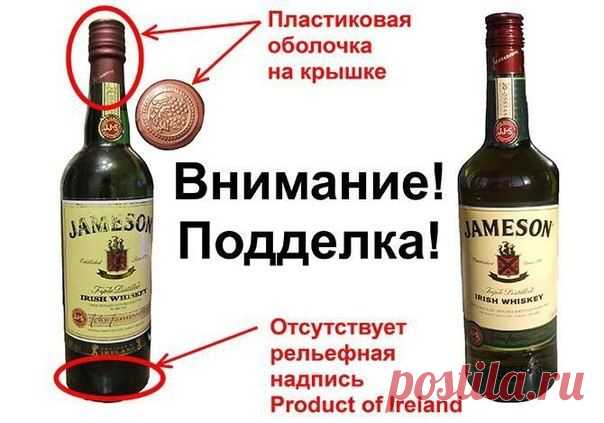Осведомлен - значит вооружен! | Страна Полезных Советов