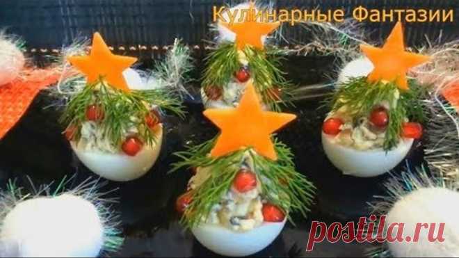 7 ШИКАРНЫХ ЗАКУСОК для Новогоднего Стола! Быстро и вкусно!