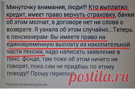(1) Facebook