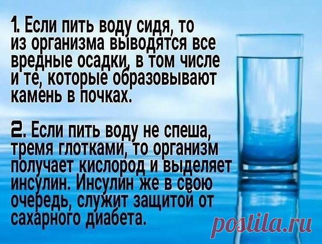 КАК РАЗБЛОКИРОВАТЬ СЕДАЛИЩНЫЙ НЕРВ
Как разблокировать седалищный нерв: 2 простых способа снять боль
Седалищный нерв свое начало берет в поясничном отделе позвоночника и, проходя через ягодицы, тянется к ступне. Поэтому боль при его защемлении чувствуется особенно сильно. 
Как правило, термин «защемление/ущемление седалищного нерва» подразумевает потерю эластичности и гибкости мышц задней поверхности ноги. Это часто связано с процессом возрастного укорочения (ригидности) мы...