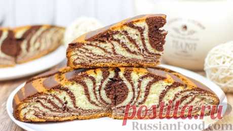 Рецепт: Пирог "Зебра" на молоке на RussianFood.com