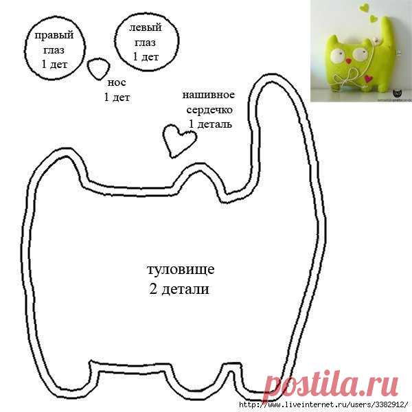 Котики своими руками