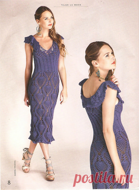 Летний сарафан узором ананасы. Летний сарафан крючком с рисунком "ананасы" | Домоводство для всей семьи.