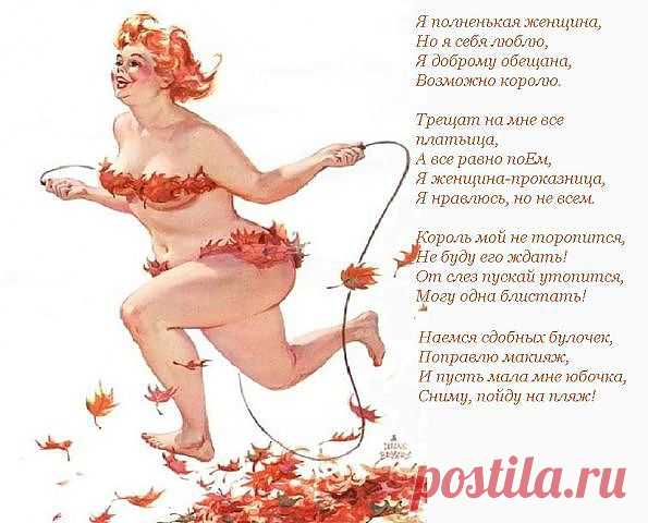 (1) Одноклассники
