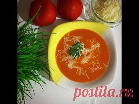 DOMATES ÇORBASI / СУП ИЗ ПОМИДОРОВ ЗА 15 МИНУТ / ТУРЕЦКАЯ КУХНЯ