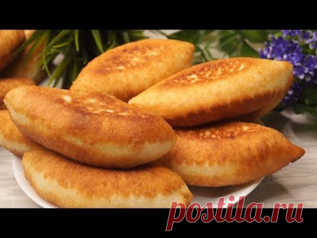 Пирожки по ГОСТУ, те самые), Никого не оставят равнодушным!